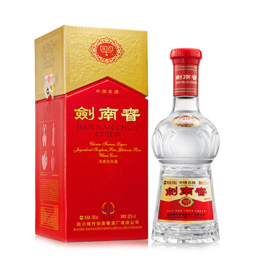 剑南春（水晶剑）浓香型 500ml 52%vol 商品图1