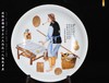珐琅彩郎世宁三十六行之一人物故事盘 商品缩略图0