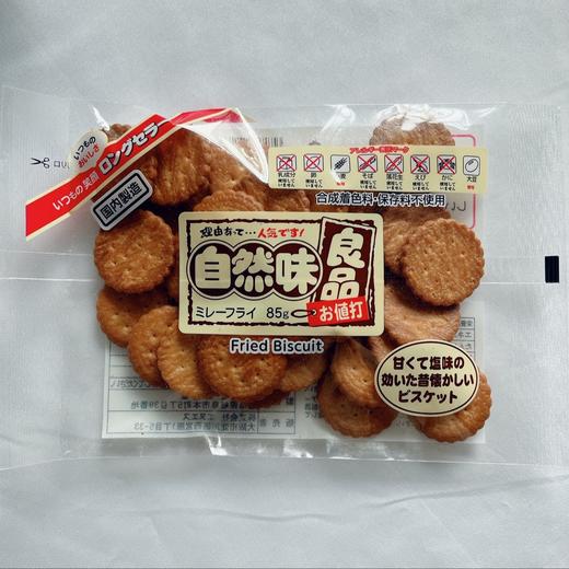 自然味良品脆圆饼干 商品图2