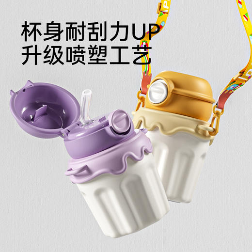 小袋鼠巴布保温杯儿童吸管水杯幼儿园婴儿杯子小学生女宝宝水壶男 商品图4