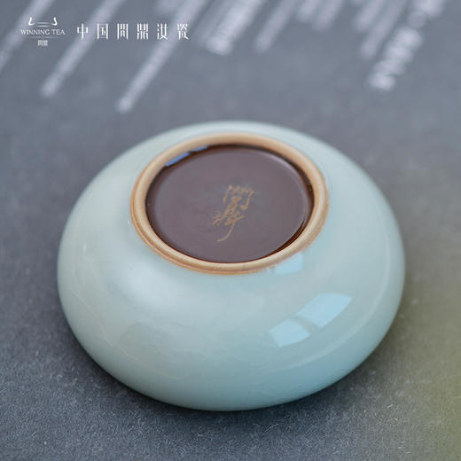 问鼎汝瓷紫金釉经典款天青平口杯 商品图3