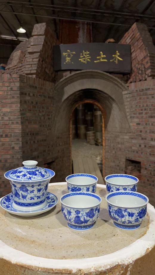 柴窑青花瓜蝶绵绵茶具套组 商品图0