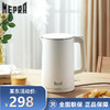 MEPRA 电热水壶 商品缩略图0
