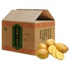 聼瀑崖 湖北硒都恩施小土豆含硒黄心马铃薯 2.5kg/盒 商品缩略图0