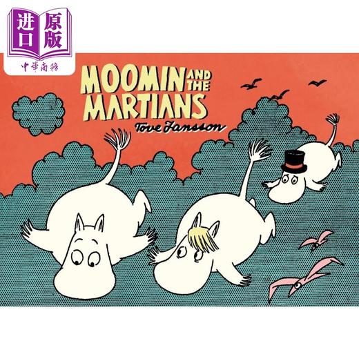 【中商原版】Moomin and the Martians (PB) (full-colour comic strips)桥梁漫画书：姆明和火星人 英文原版 进口图书 儿童漫画图画小说 商品图0