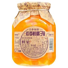应季物语应季鲜橘子罐头712g/罐