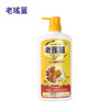 香港 老瑶姜生姜洗发水720ml 商品缩略图0