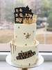 男士皇冠（翻糖装饰） 商品缩略图1