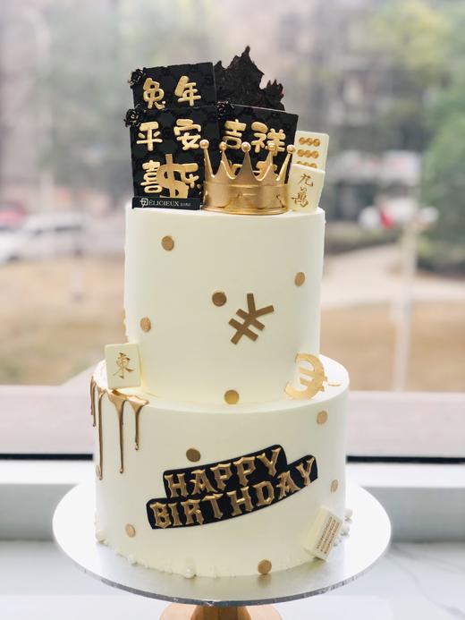 男士皇冠（翻糖装饰） 商品图1