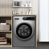 海尔（Haier）洗衣机EG100MATE32S 商品缩略图0