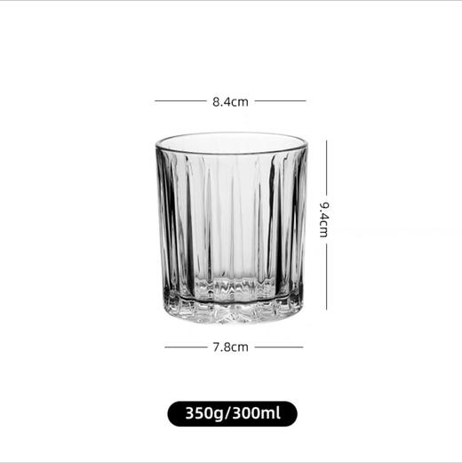 简约条纹矮玻璃杯 商品图1