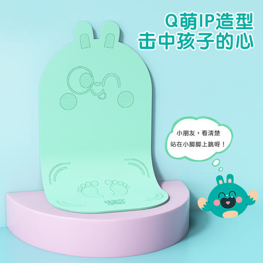 【GWIZ趣味感统静音垫】--采用环保TPE发泡，可爱造型，更适合儿童底部防滑水纹设计，吸附抓地，有效防止滑动正面防滑纹路，防止摔倒高回弹材料，耐磨减震方便收纳 商品图1