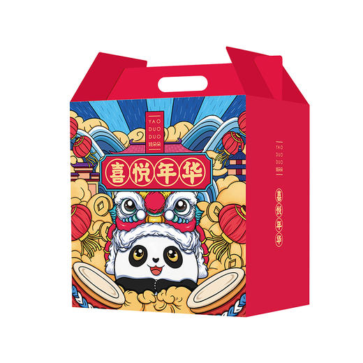 姚朵朵喜悦年华大礼盒1953g 商品图3