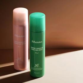 Jm防晒喷雾180ml（个人推荐蓝色更好用）