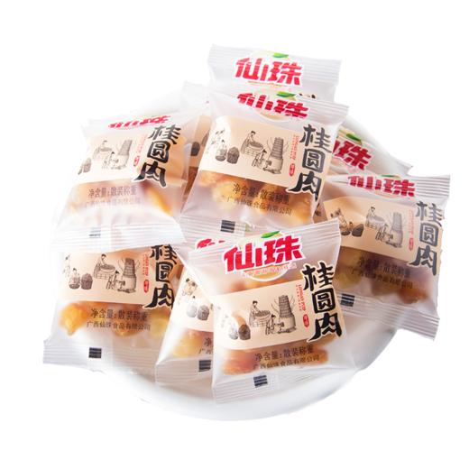 仙珠桂圆肉（铜鼓） 350g  *2个 商品图0