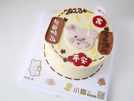 小猪蛋糕 商品图0