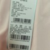 棉果果商场同款80-130码夏季新品随心裁九分裤M221208423339 商品缩略图4