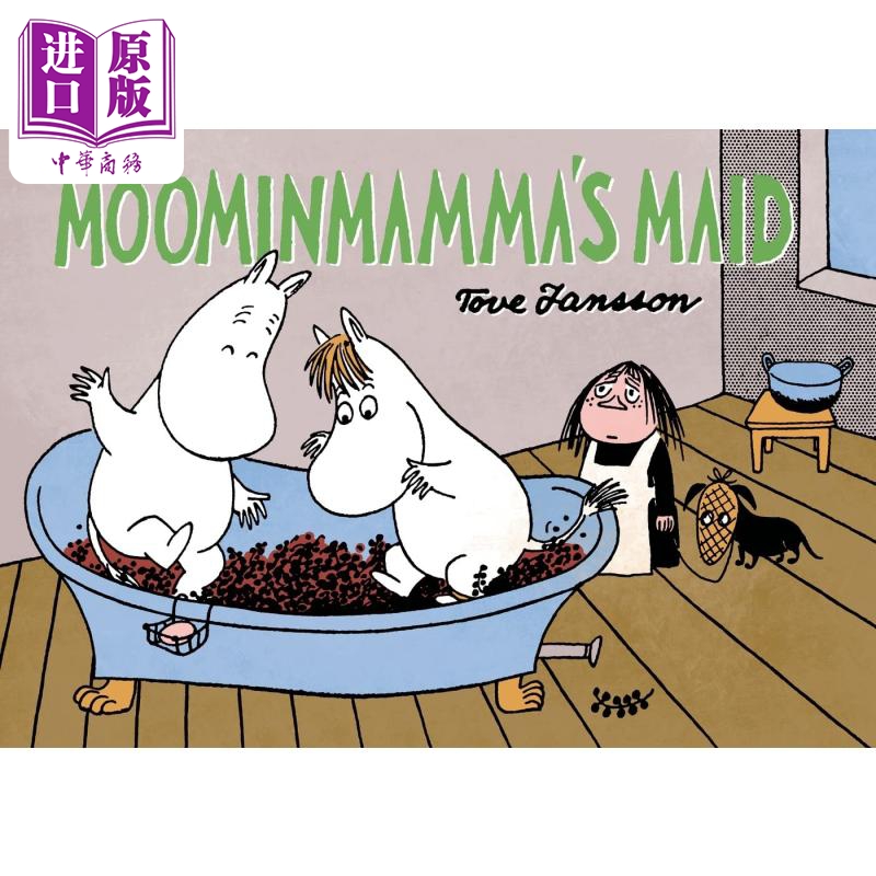 【中商原版】Moominmamma's Maid comic strips 桥梁漫画书 姆明妈妈的女仆 英文原版进口图书小初文学 图画故事书 图像小说