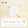 7or9【婚庆礼盒】-思慕雪礼盒 商品缩略图4
