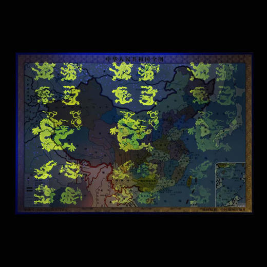 中华人民共和国地图纯金纪念券三连体 商品图9