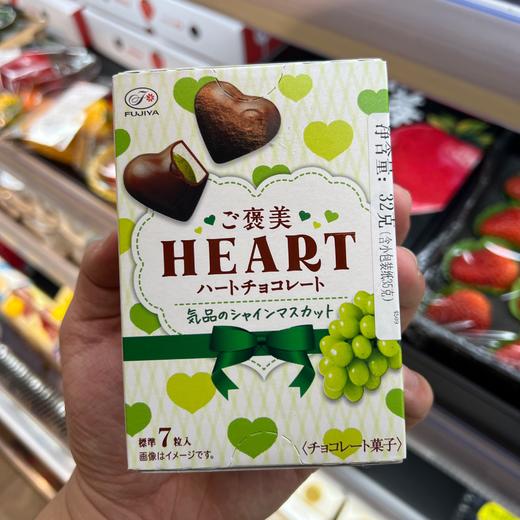 不二家心形葡萄巧克力味糖果35g 商品图0