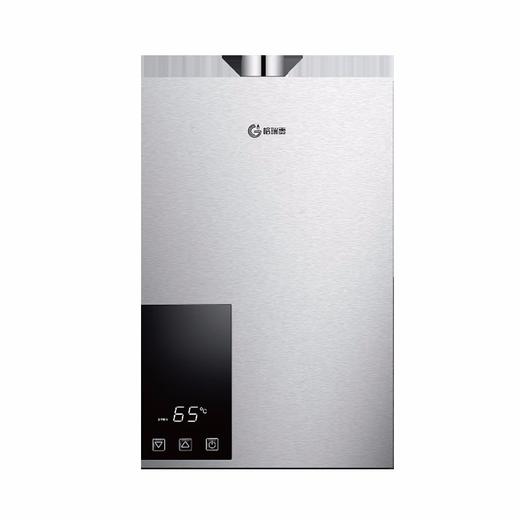 格瑞泰家用燃气热水器_JSG15-8S100 （国补价请联系客服） 商品图2