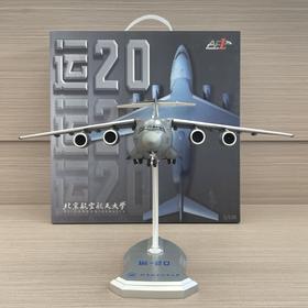 运20    1：130