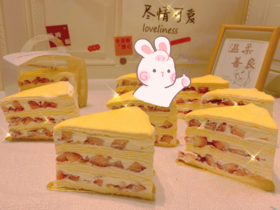 草莓千层切块蛋糕（只送小区门口）