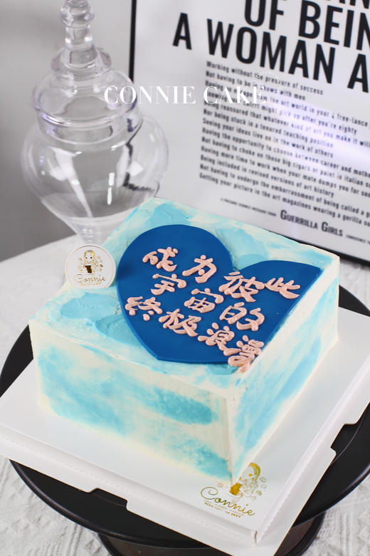 【1441】成为彼此宇宙的终极浪漫 商品图3