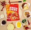 川味冒菜一袋（拼团） 商品缩略图1