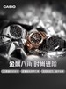 1F【卡西欧】王鹤棣同款金属八角运动手表G-SHOCK 商品缩略图3