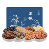 姚朵朵 本味海产品礼盒 710克 标准 干货 商品缩略图2