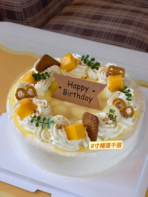 榴莲千层 商品图0