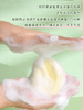 艾诗香皂(优雅)120g/艾诗香皂(浪漫)120g 商品缩略图3