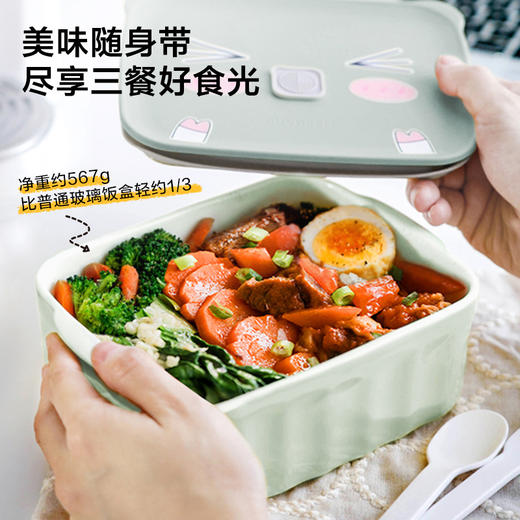 【北鼎陶瓷食盒 可微波炉】北鼎多功能猪猪盒学生便当盒上班族陶瓷饭盒大容量汤碗可微波加热 商品图1