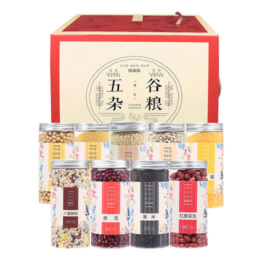 姚朵朵 五谷杂粮礼盒 2960克 标准 干货 商品图0