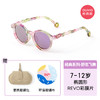 OLIVIO&CO 太阳眼镜 经典系列 超轻偏光防UV 商品缩略图7