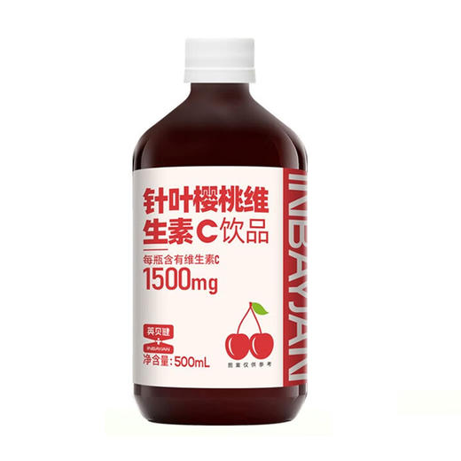 英贝健针叶樱桃维生素C饮品500ml(T) 商品图0