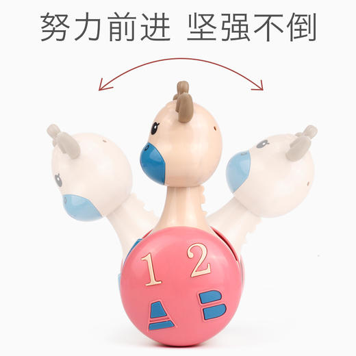 Z2078滑行小鹿不倒翁 粉色/咖啡色/蓝色 商品图3
