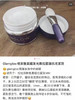 🇺🇸299/支！GLAMGLOW提拉紧致紫罐面膜100g正装💥国内50g卖500多⁉️自带小刷子一把🪥 商品缩略图2