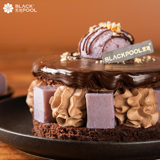 （联联兑换）【厚切·芋泥熔岩蛋糕】3大块10cm长厚切芋泥牛乳砖，100%纯可可脂熔岩蛋糕 商品图3