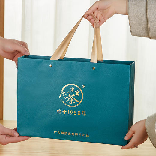 象窝茶鸿志甘露礼盒装绿茶高山云雾新兴特产 甘露绿茶 5g * 36袋 180g 商品图7