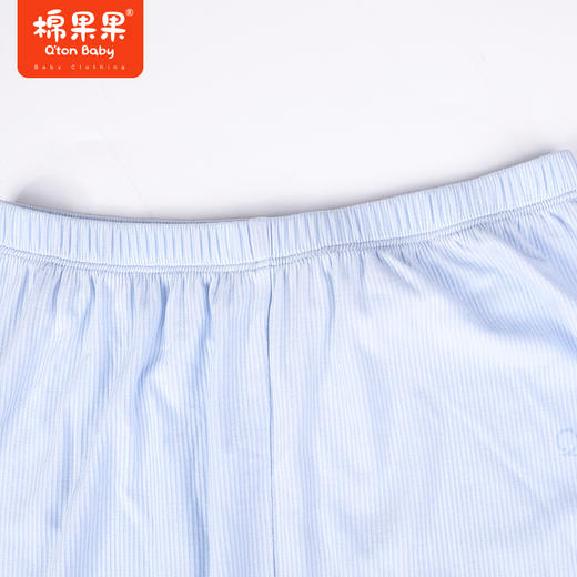 棉果果商场同款夏季140-160码中大童新品随心裁九分裤M211208423353 商品图4