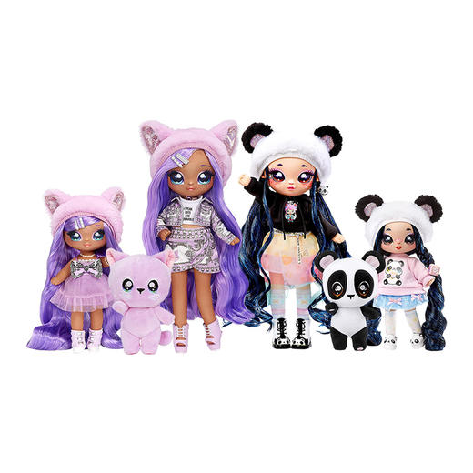 MGA  惊喜娜娜娜家族惊喜套装薰衣草喵芭比娃娃玩具 商品图0