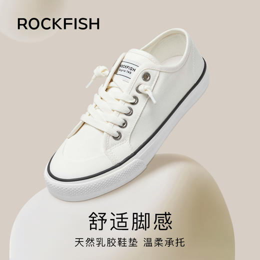 【英国Rockfish春季爆款不怕湿帆布鞋】Rockfish休闲百搭不怕湿的帆布鞋懒人款 商品图3