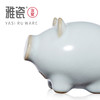 汝窑小福猪 茶宠摆件 商品缩略图2
