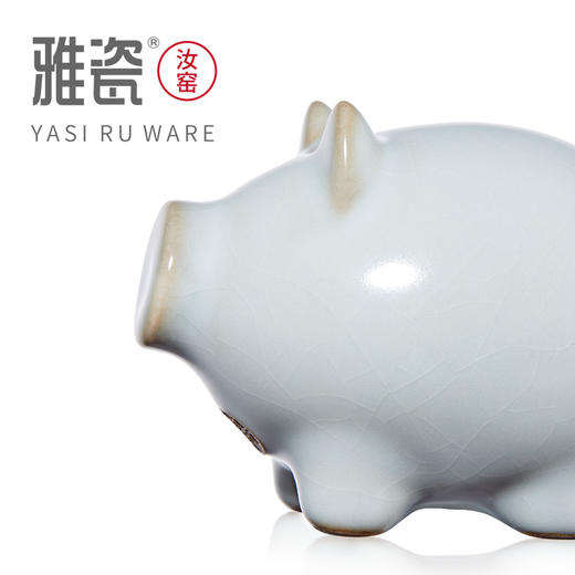 汝窑小福猪 茶宠摆件 商品图2