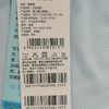 棉果果商场同款夏季73-130码新品随心裁无痕背心T恤M211170423338 商品缩略图3