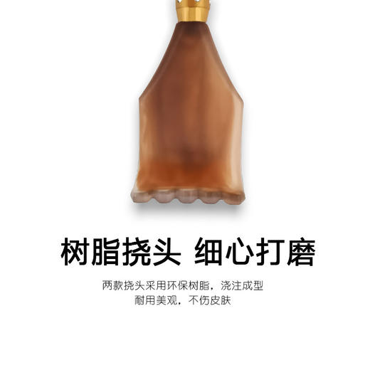 「磁珠四节伸缩款！五款配色」磁珠痒痒挠不求人 伸缩多功能便携抓痒器 居家日用背部穴位按摩老年人礼品 商品图2