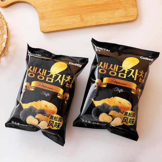 韩国进口卡乐比海太黑松露味薯片网红马铃薯片60g土豪薯片 商品图3